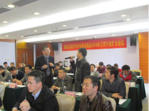 企業管理咨詢 助力企業發展新方向